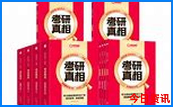冬天去哪里旅游好