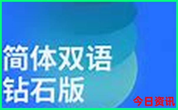 7月份适合带孩子旅游的地方
